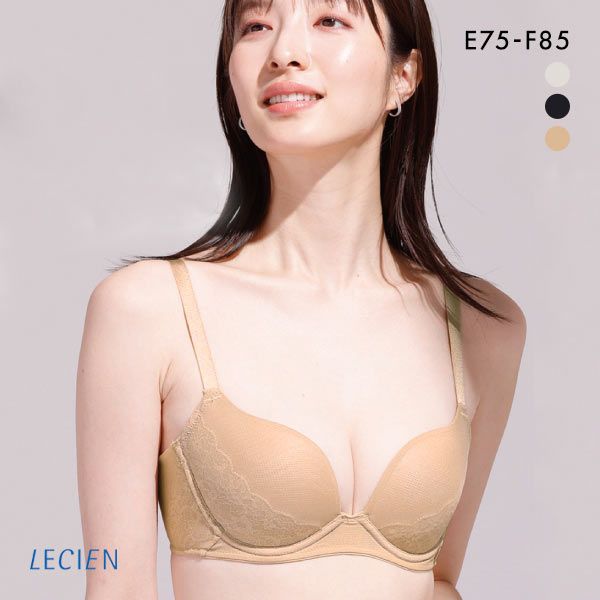 10％OFF ルシアン LECIEN シルエット革命 バストの掟 ブラジャー EF 脇肉 脇高 単品 大きいサイズ レディース 全3色 E75-F85