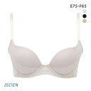 10%OFF ルシアン LECIEN シルエット革命 バストの掟 ブラジャー EF 脇肉 脇高 単品 大きいサイズ レディース 全3色 E75-F85