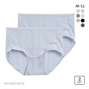 綿混ショーツ ノーマル ショーツ 2P 2枚セット すっぽり 深履き ハイウエスト レディース 全8色 M-LL 下着 【メール便(15)】