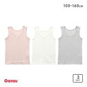 ガロー Garau キッズ ジュニア パターンメッシュ タンクトップ 3枚セット インナー 女の子 女児 綿100% レディース 100-160
