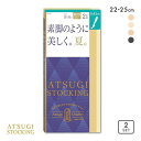 【メール便(15)】 アツギ ATSUGI アツギストッキング ATSUGI STOCKING 素足のように美しく。夏。 ひざ上丈 2足組 23-…