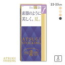 【メール便(15)】 アツギ ATSUGI アツギストッキング ATSUGI STOCKING 素足のように美しく。夏。 太もも丈 2足組 23-…