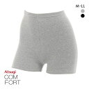 【メール便(15)】 アツギ ATSUGI コンフォート COMFORT コットンライン 一分丈レギンス 日本製 M-L L-LL レディース 全2色 M-L-L-LL