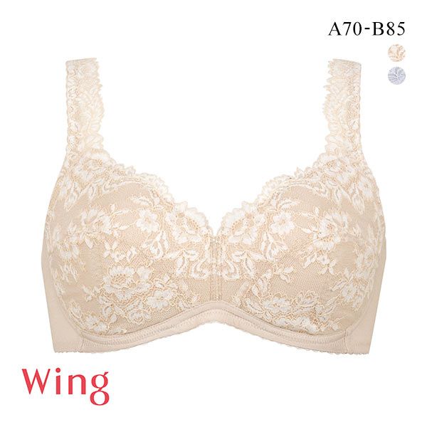 ワコール Wacoal ウイング Wing ブラジャー ノンワイヤー 自然なまるみのバストラインでやさしいつけごこち AB 単品 レディース 全2色 A70-B85 ev_sp