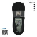 グンゼ GUNZE ボディワイルド BODYWILD メンズ フットカバー 厚手 深履き メール便(6) 25-27cm 全4色