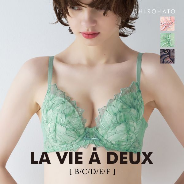 30％OFF Le petale ル・ペタル ブラジャー BCDEF 脇高 大きいサイズ 単品 LA VIE A DEUX ラヴィアドゥ mignon M2009 レディース 下着 3/4カップブラ 大きいサイズ グラマーサイズ アンダー大きいサイズ 脇高 脇すっきり 刺繍 花柄 セクシー 全3色 B70-F75