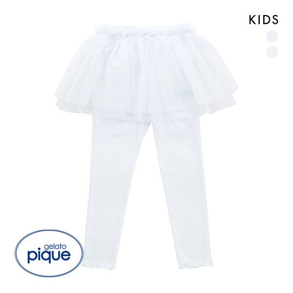 【メール便 30 】 ジェラートピケ キッズアンドベイビー gelato pique Kids＆Baby 【KIDS】スターチュールレギンス ジェラピケ 全2色 XXS-S