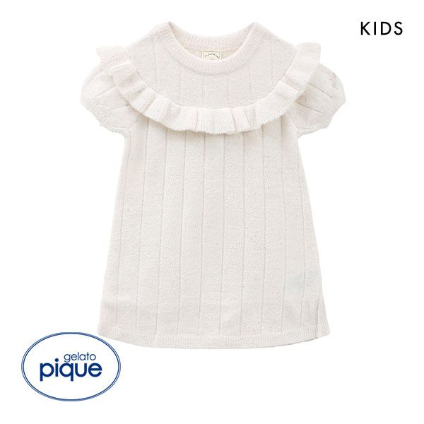 ジェラートピケ キッズアンドベイビー gelato pique Kids＆Baby 【KIDS】スムーズィーリブワンピース ジェラピケ パジャマ ルームウェア XXS-M