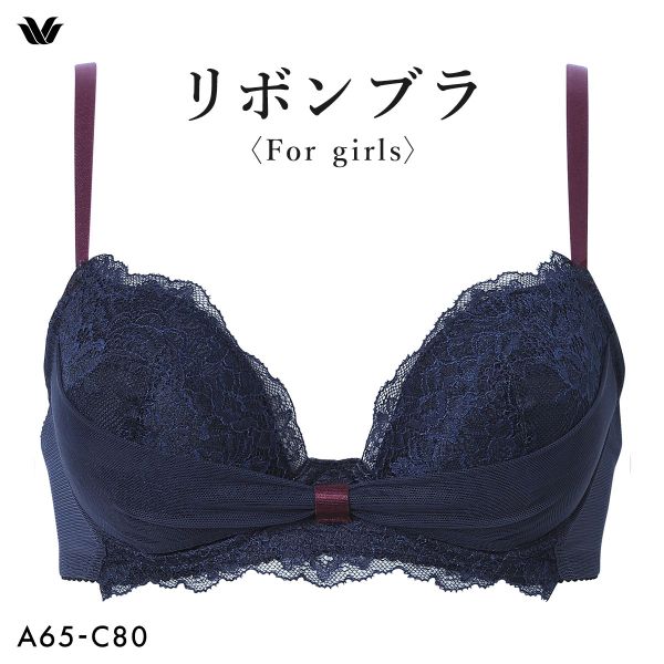 楽天市場】ワコール（カラーネイビー）（インナー・下着・ランジェリー
