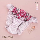 40%OFF【メール便(4)】 ドゥペルル DuePerle クイーン ショーツ ML スタンダード ノーマル ストレッチ なめらか フィット ひびきにくい 単...