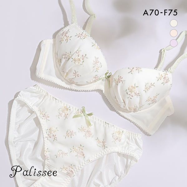 パリーゼ Palissee フルーレット ブラジャー ショーツ セット ナイスフィット ABCDEF レディース 全3色..