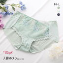 40%OFF【メール便(5)】 トリンプ Triumph TR597 天使のブラ 魔法のハリ感 ノンワイヤー ショーツ ボーイズレングス ヒップハング ヘム 単品 レディース 全3色 M-L