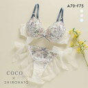 ココランジェ COCO Linge ドローイングプティフラワー ブラジャー ショーツ セット SHIROHATO別注 サイドリボン バックレース 紐パン レディース 全3色 A70-M-F75-L