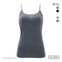 カップ内蔵 キャミソール カップ付きインナー シンプル 無地 ベーシック レディース 全5色 M-LL 母の日