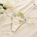 50%OFF【メール便(4)】 リサマリ Risa Magli レーヌ Reine セレスト ショーツ Tバック バックレース タンガ ソング 単品 レディース 全3色 M-L