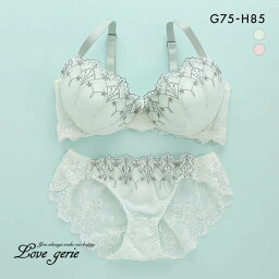 ラブジェリー Love gerie ペティノワール ブラセット GH 盛り胸 Wパッド 谷間ブラ バストアップ ブラジャー ショーツ セット レディース 全2色 G75-L-H85-LL