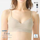 20％OFF グンゼ GUNZE キレイラボ KIREILABO フィッテ Fitte COOL ノンワイヤー ブラジャー レディース 接触冷感 単品 全4色 M-LL