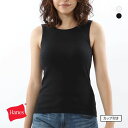 35%OFF ヘインズ Hanes ブラ アメリカンスリーブ レディース カップ付きリブタンクトップ 綿100% ノースリーブ インナー HW2-Z101 全2...