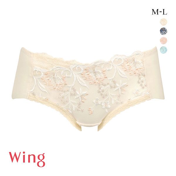 15％OFF【メール便 4 】 ワコール Wacoal ウイング Wing 24SS KB2720 後ろ姿きれいブラ ショーツ ML ラインレス ヘム ひびきにくい 単品 レディース 全4色 M-L