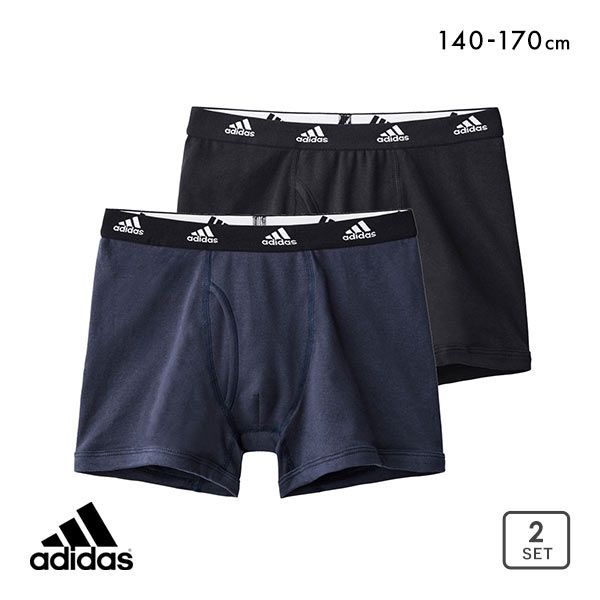 20％OFF アディダス adidas ボクサーパンツ 2枚組 前あき キッズ ジュニア 身生地綿100％ 男の子 男児 メンズ 140-170