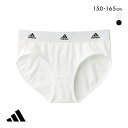 20%OFF【メール便(4)】 アディダス adidas キッズ ジュニア 女の子 スタンダード ショーツ ガールズ 細リブ素材 綿混 単品 レディース 全2色 150-165