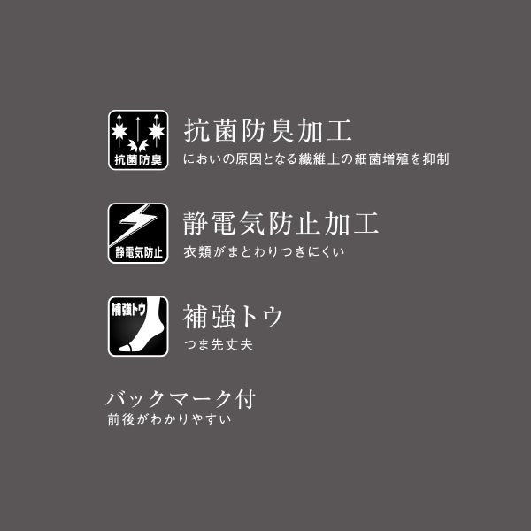 【メール便(7)】 アツギ ATSUGI 礼装 シアータイツ ストッキング S-M M-L L-LL レ...