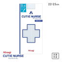 【メール便(4)】 アツギ ATSUGI キューティナース ショートストッキング ひざ下丈 22-25cm レディース