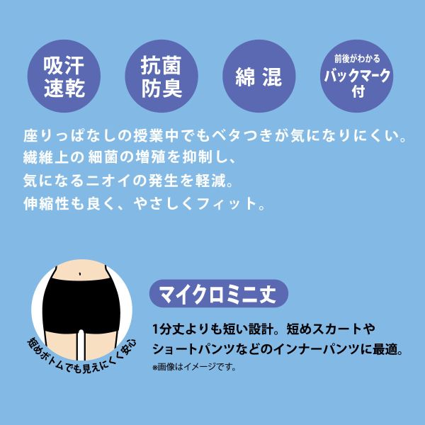 �ڥ᡼����(15)�� ���ĥ� ATSUGI �������륿���� ����ʡ��ѥ�� �ʺ� �ޥ������ߥ˾� ���ѥå� �����ɽ� ���å� ����˥� ���λ� ��ǥ����� S-L