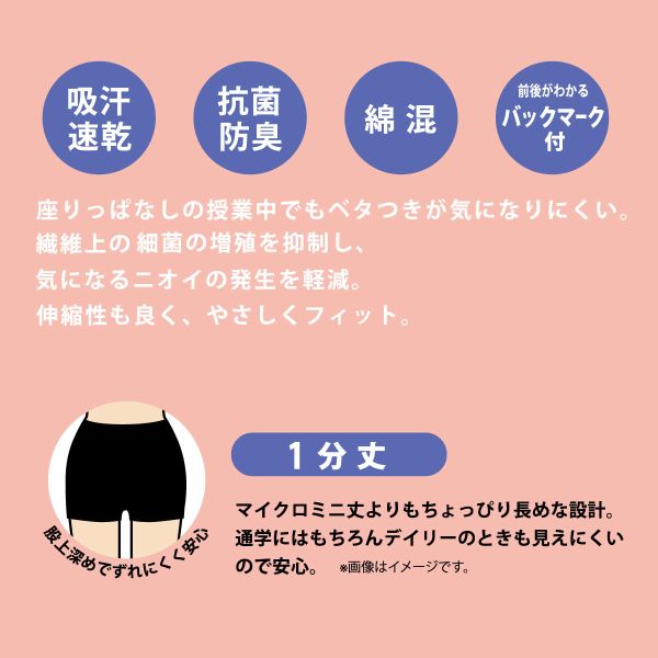 �ڥ᡼����(15)�� ���ĥ� ATSUGI �������륿���� ����ʡ��ѥ�� �ʺ� ��ʬ�� ���ѥå� �����ɽ� �Ծ忼�� ���å� ����˥� ���λ� ��ǥ����� S-L
