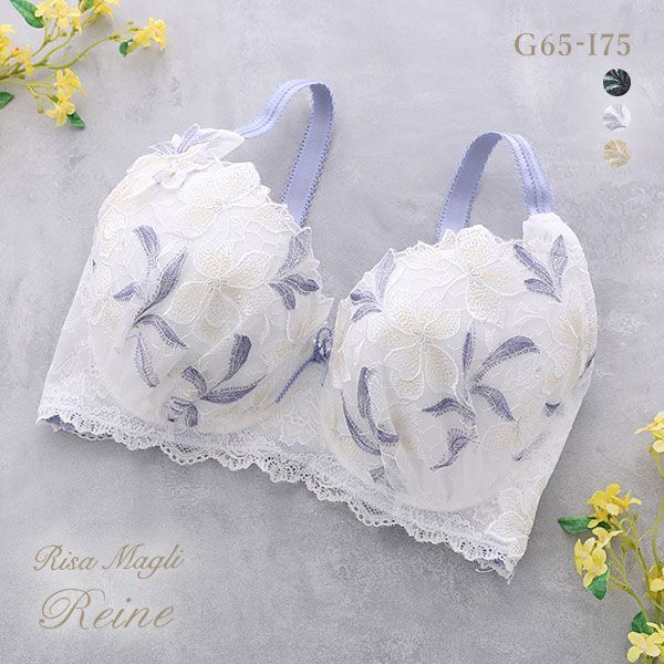 50％OFF リサマリ Risa Magli レーヌ Reine ケリー ブラジャー GH 単品 レ