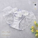 50%OFF【メール便(5)】 リサマリ Risa Magli レーヌ Reine ケリー レースショーツ バックレース 単品 レディース 全3色 M-L