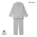 10％OFF ワコール Wacoal 睡眠科学 メンズ 綿100％ シャツパジャマ 長袖 上下セット オーガニックコットン 紳士用 ML ルームウェア パジャマ M-L