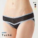 40%OFF【メール便(5)】 グンゼ GUNZE トゥシェ Tuche ハーフショーツ スタンダード 総レース ローライズ レディース 単品 全3色 M-L