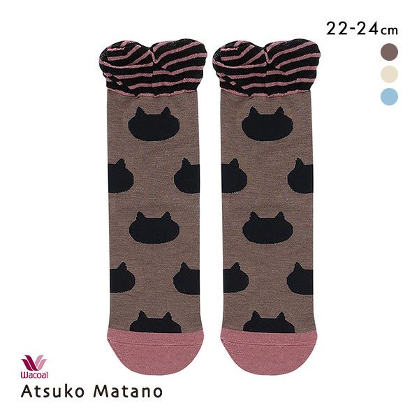 【最大100%ポイントバック・5/15限定】15％OFF【メール便(7)】 ワコール Wacoal マタノアツコ ATSUKO MATANO 猫シルエット クルーソックス 靴下 ルームソックス 22-24cm レディース 全3色