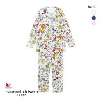 15％OFF ワコール Wacoal ツモリチサト tsumori chisato SLEEP 星空よりエジプトへ 上下セット パジャマ ルームウェア 綿混 長袖 星座柄 レディース 全3色 M-L