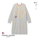 15％OFF ワコール Wacoal ツモリチサト tsumori chisato SLEEP 星空よりエジプトへ パジャマ ワンピース チュニック ルームウェア レディース 全3色 M-L