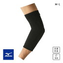 10%OFF【メール便(30)】 ミズノ MIZUNO DRY VECTOR ドライベクター サポーター うで用 1枚入り(片ひじ分) 吸湿 速乾 消臭 スポー...