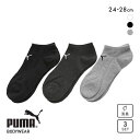 v[} PUMA 3g\bNX DEO CLEAN L Xj[J[ Y C A[`T|[g X|[c\bNX ܐ悩ƕ⋭ 24-28cm S3F 24-26cm-26-28cm