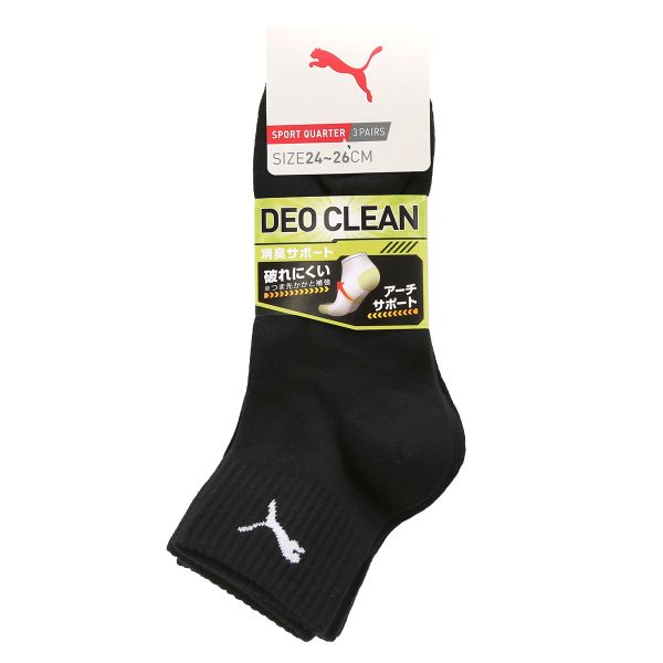 プーマ PUMA 3足組ソックス DEO CLEAN 消臭 ショート丈 メンズ 靴下 アーチサポー...