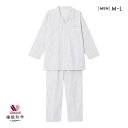 30%OFF ワコール Wacoal 睡眠科学 メンズ ストライプ シャツパジャマ 綿100% ルームウェア パジャマ 上下セット 長袖 全2色 M-L