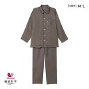 10％OFF ワコール Wacoal 睡眠科学 メンズ ベンベルグサテン シャツ パジャマ 長袖 上下セット 紳士用 M-L