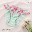 30%OFF【メール便(4)】 ドゥペルル DuePerle ブルーミング ショーツ ML スタンダード ノーマル ストレッチ なめらか フィット ひびきにくい 単品 レディース 全3色 M-L