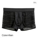 カルバン・クライン カルバン・クライン Calvin Klein CALVIN KLEIN SCULPT LACE LOW RISE TRUNK ローライズ ボクサーパンツ メンズ S(日本S-M)-L(日本XL)
