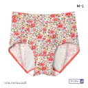 【メール便(5)】 ウンナナクール une nana cool MADE WITH LIBERTY. FABRIC ナイト用 サニタリーショーツ 単品 レディー...