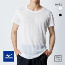 20%OFF【メール便(20)】 ミズノ MIZUNO カルエアー クルーネック 半袖 メッシュ インナーシャツ メンズ ドライエアロフロー搭載 吸汗速乾 汗対...