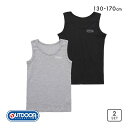 アウトドアプロダクツ OUTDOOR PRODUCTS キッズ ジュニア タンクトップ 2枚セット 丸首 インナー 男の子 綿混 130 140 150 160...