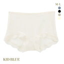 【メール便(5)】 キッドブルー KID BLUE 24ベンベルグベア天 ショートカルソン ショーツ ボーイレングス 単品 レディース 全4色 M-L