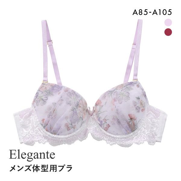 쥬 Elegante ץȥ졼󥸡 ηѥ֥饸㡼 󥺥֥ ñ MTF GID FTM ȥ󥹥...