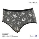 【メール便(7)】 PEANUTS ピーナッツ ジュニア サニタリーショーツ ナイト用 キッズ 女の子 150 160 165 単品 レディース 150-165