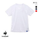 40%OFF【メール便(20)】 ルコックスポルティフ le coq sportif ハニカムメッシュ 半袖 Vネック Tシャツ メンズ インナー DRY 全4色 M-LL